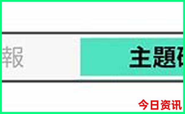 比利时景点排行榜前十名