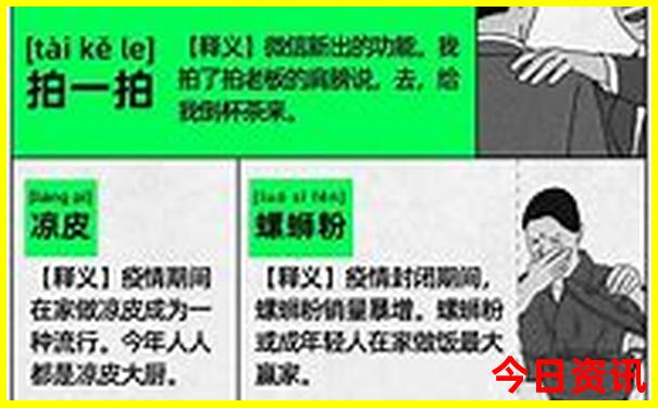 春季陕西旅游最佳去处