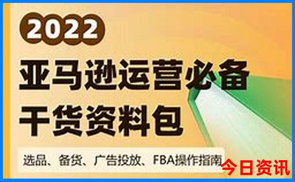 山东比较凉快的旅游景点